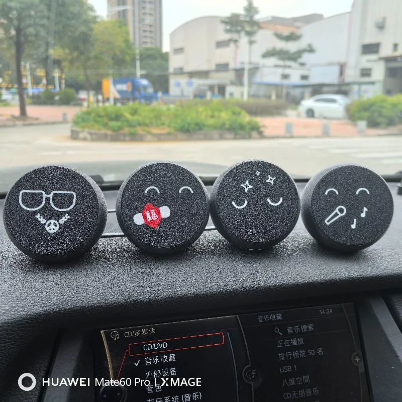 Nomi car center console ornament ball cute expression ornament ET5/ES7/ET7ES6/ES8