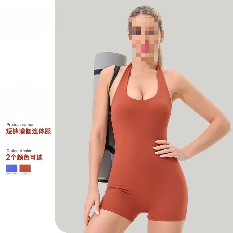 Shorts yoga jumpsuit, women's vest with chest pads, air integrated tights, beautiful back jumpsuit