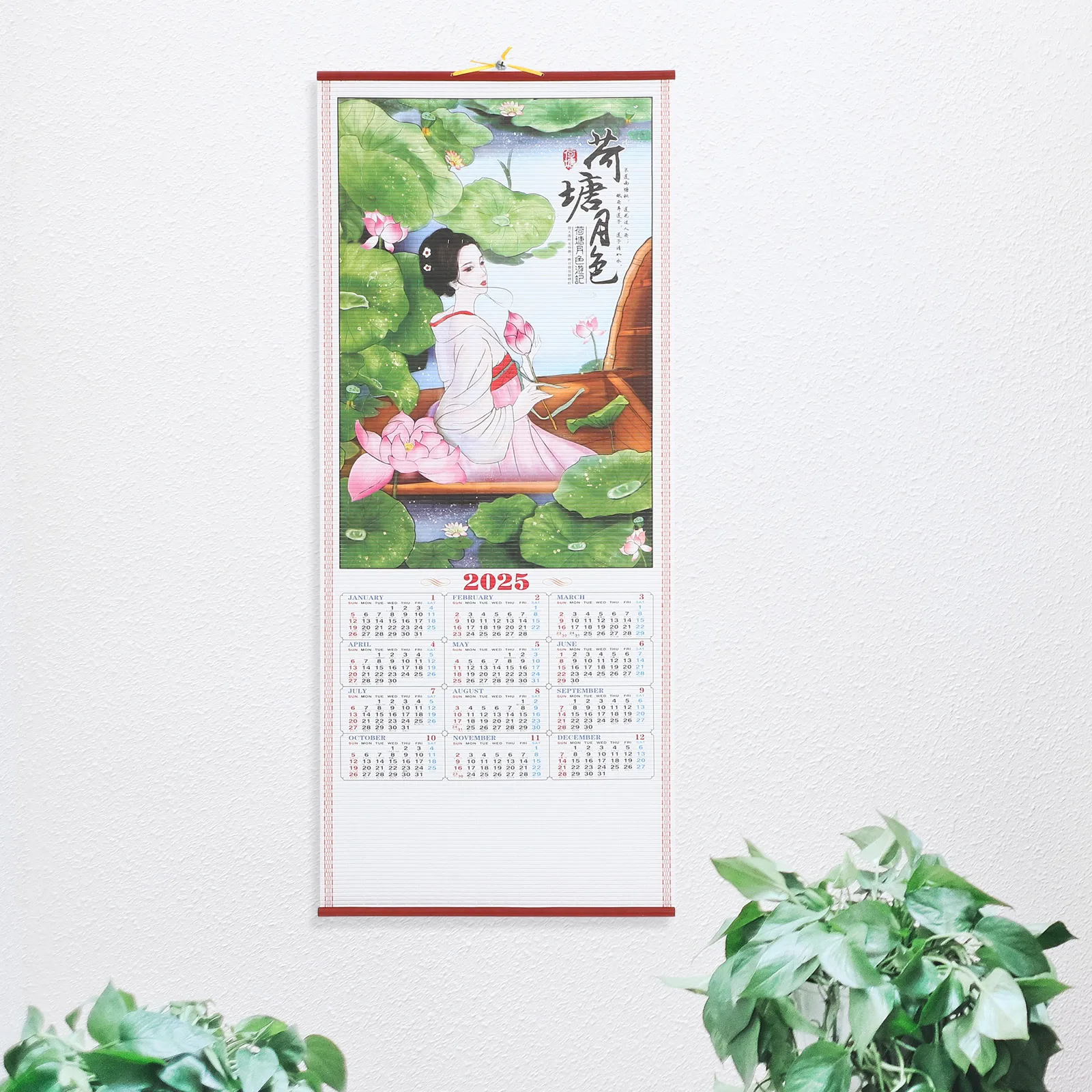 

Imitation Rattan Wall Calendar 2025 Snake Year Hanging Monthly Planner Clear Printed Office Daily Schedule