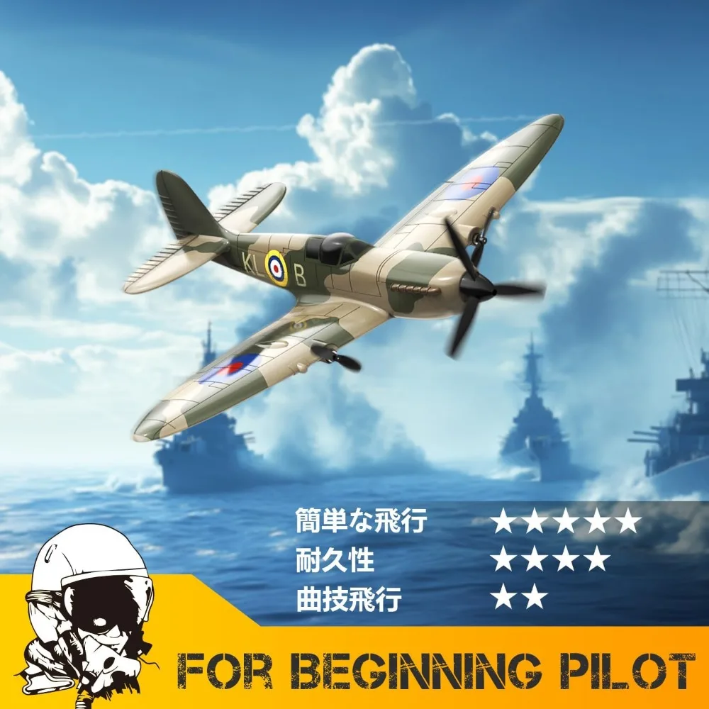 Ready-to-Fly RC Spitfire Warbird de 3 canales, giroscopio de 6 ejes de 2,4 GHz, controles de vuelo fáciles