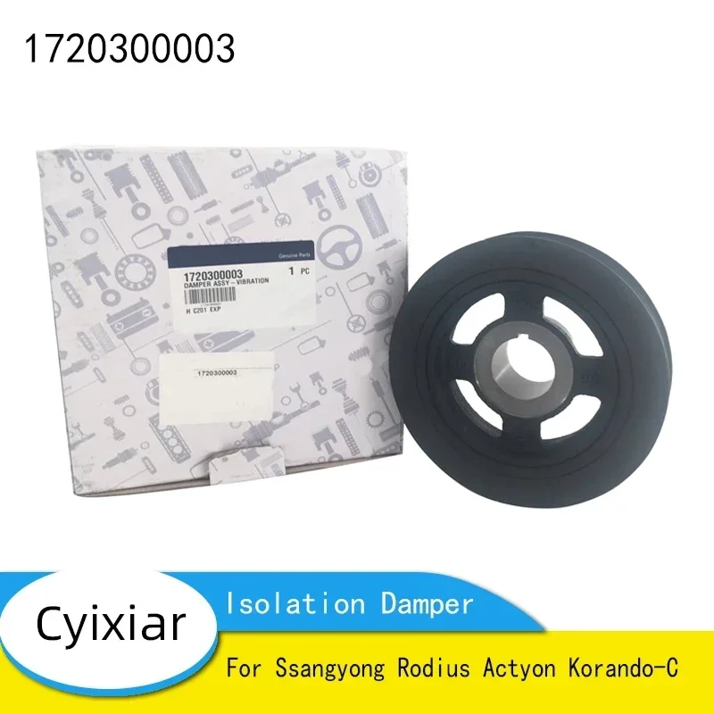 

1720300003 Isolation Damper Assy for Ssangyong Rodius Actyon Korando-C Recton Crankshaft Pulley Parts 17203-00003