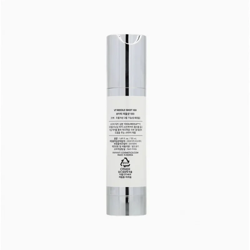 2025 New Five Propolis Essence 50 مل حزمة صندوق ألوان مرطب للوجه