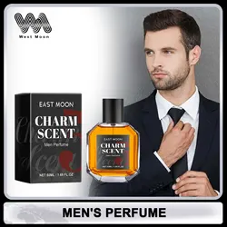 Sexuellement de bois de santal pour hommes, longue durée, bois clair, parfum, charmant, flirtant, phéromone, huile, non-stimulation, vaporisateur corporel