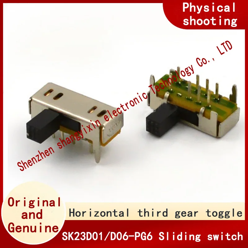 Horizontal Three-Sp…