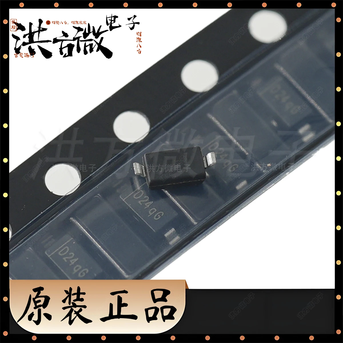 AL5809-20S1-7 Marking D2 NEW Original IC 1 Output Linear Dimming 20mA SOD-123 IC LED DRVR LIN PWM 20MA SOD123 LED Drivers D2