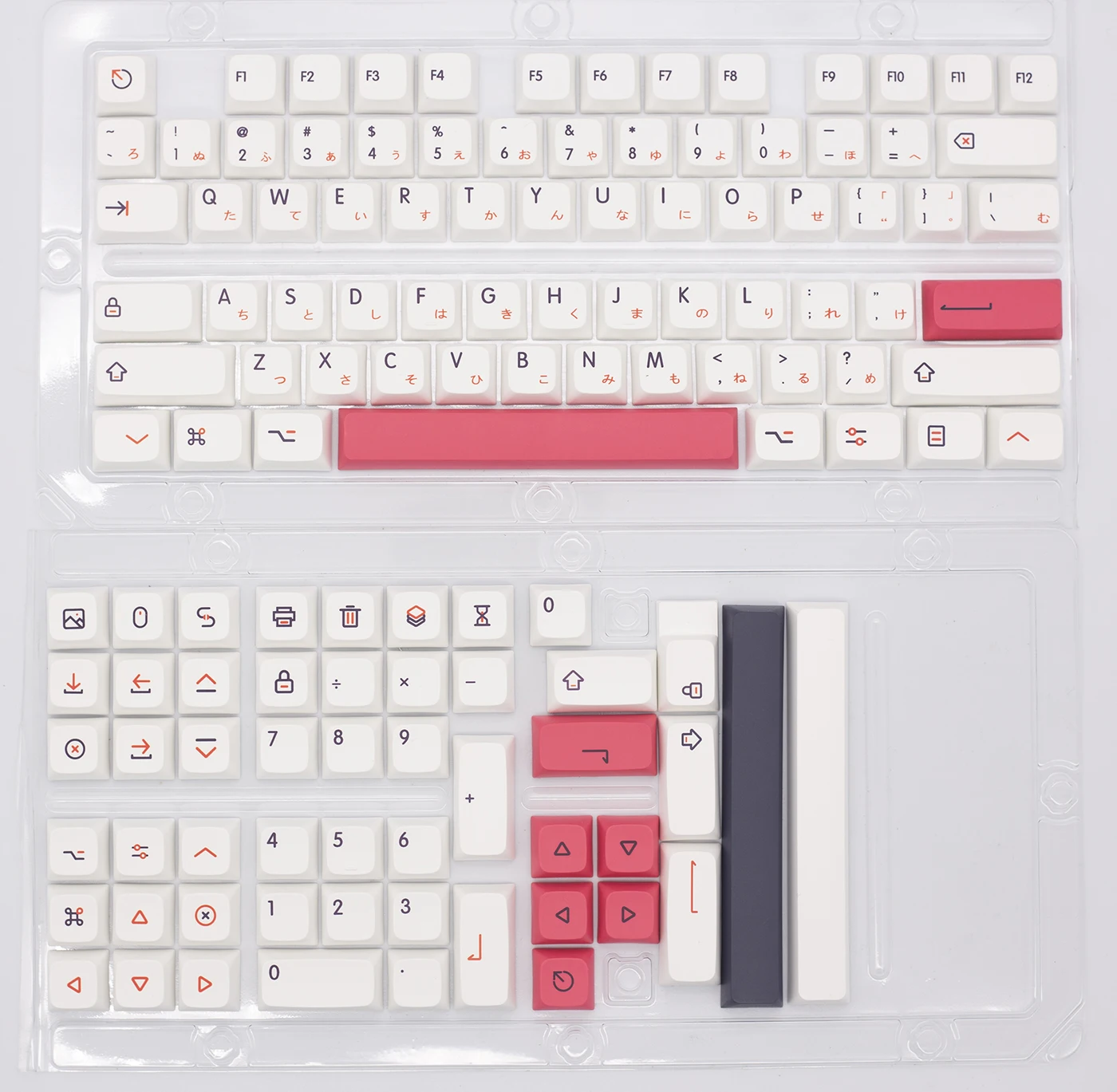 Fendai-teclas personalizadas para teclado mecánico, accesorio de 118 teclas, perfil XDA, PBT, japonés, bonito