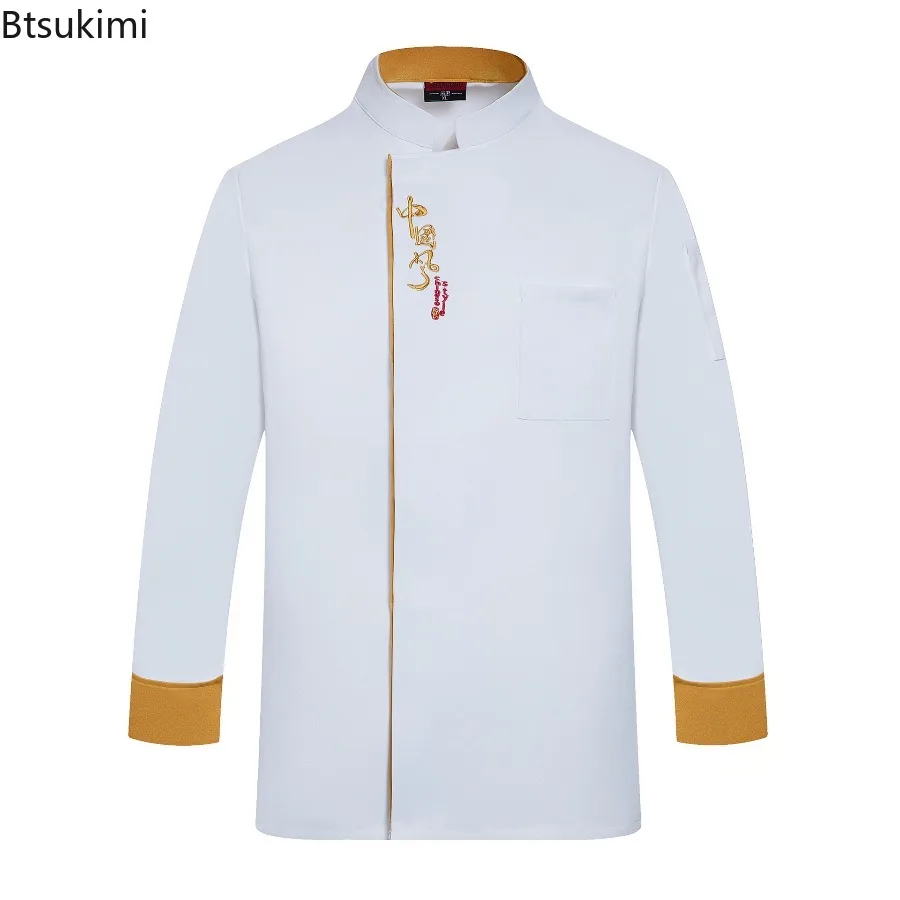 Spring and Autumn Long Sleeve Chef Coat Breathable Stand Collar Chef Jacket Restaurant Kitchen for Men Work Uniform Hotel Bakery