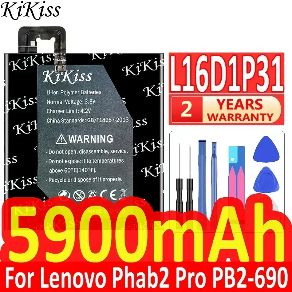 KiKiss Battery 5900mAh L16D1P31 Bttery for Lenovo Phab 2 Pro 2pro PB2-690 PB2-690N PB2-690M PB2-690Y Phab2 Pro Phab2pro