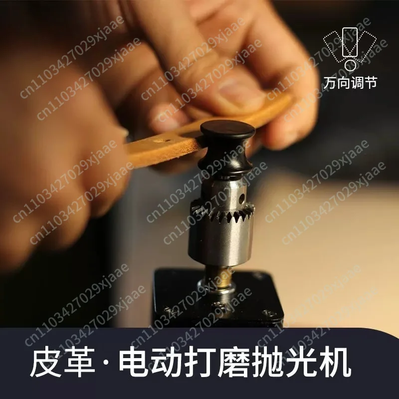 AC 100-240V Electric Leather Edge Sanding Burnishing Machine Adjustable Handmade DIY Ebony Polishing Rod Trimming Head Set