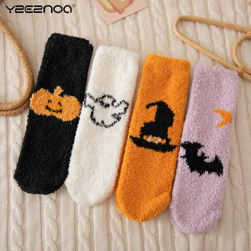 One Piece Anti-Slip Thickened Warm Coral Velvet Mid-Calf Socks For Women Couples Halloween Gifes