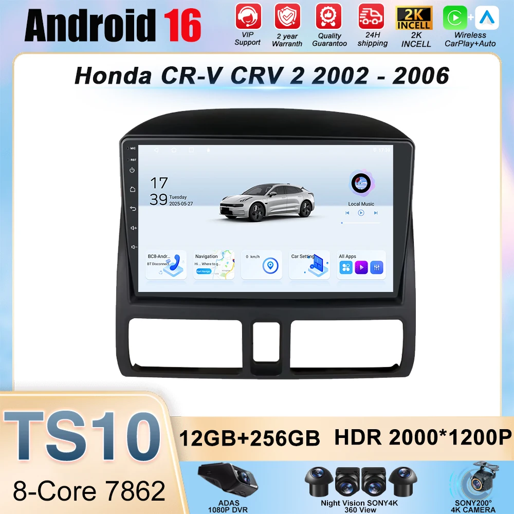 Android 16 Auto Multimedia Video Player For Honda CR-V CRV 2 2001 - 2006 Carplay GPS 2 Din 360 Camera CAR Radio Cooling Fan QLED