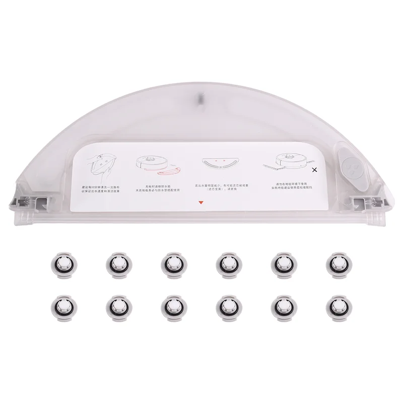 

AT05-For Roborock Maxv S5 S5 Water Tank Water Core Replacement Parts Robot Vacuum Cleaners