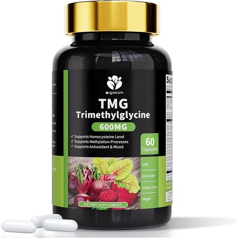 

Trimethylglycine capsules, containing ginkgo biloba and vitamin B6, supporting methylation, liver health, vegetarian,60 capsules