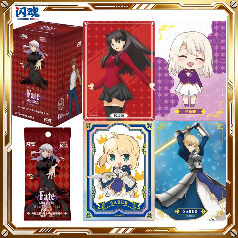 SHINING SOUL Fate Stay Night Cards Heaven's Feel Hobby Anime Trading Cards Game Birthday Holiday Toys Gifts for Kids