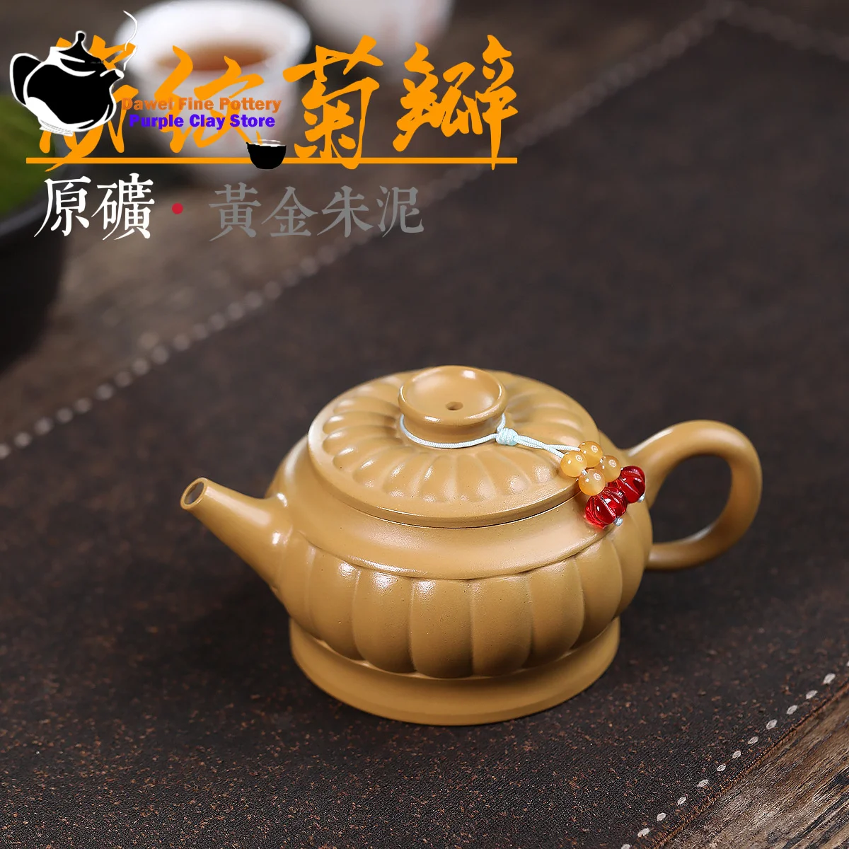 

Yixing purple clay teapot, original ore, gold, vermilion clay, ribbed chrysanthemum petals, Kung Fu tea set, Chinese teapot
