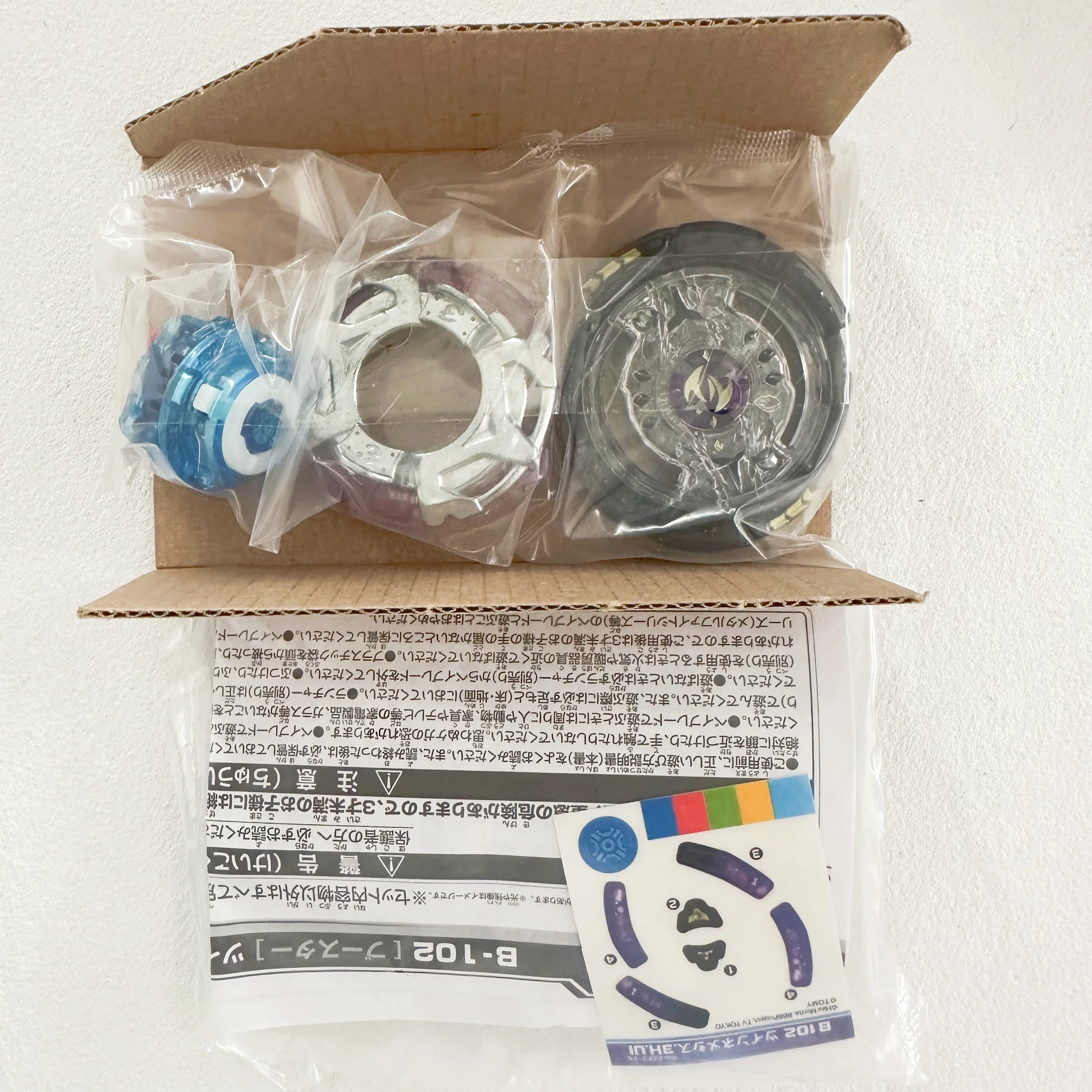 ECHT TT BEYS beyscollector Beys B-102 Burst Twin Nemesis / Noctemis.3H.Ul Nieuw met originele verpakkingsset