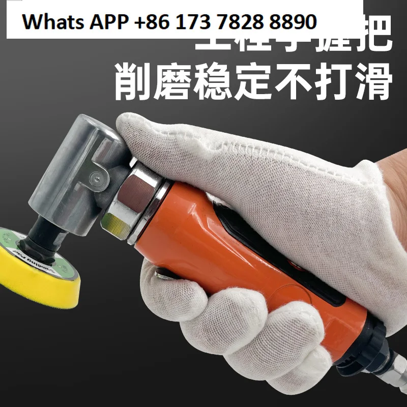 

Taiwan Dingpeng Pneumatic Elbow Grinder Grinder Multifunctional Metal Derusting Polishing Machine Sandpaper Machine Grinding