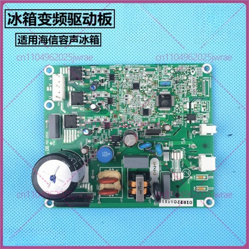 

Inverter compressor drive board for Hisense Ronshen refrigerator BCD-439WKK1FPK inverter drive controller