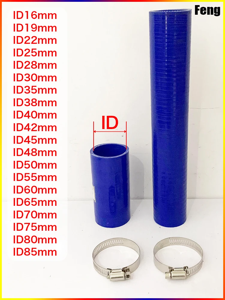 ID16-85mm Length 40cm Straight Silicone Intercooler Tube Pipe Coolant Hose High Temperature High Pressure Turbo Send 2 Clamps