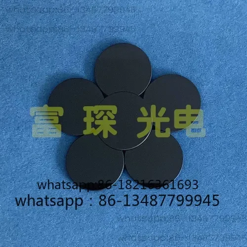 

HWB780 Long Wave Pass Filter φ 22x2mm