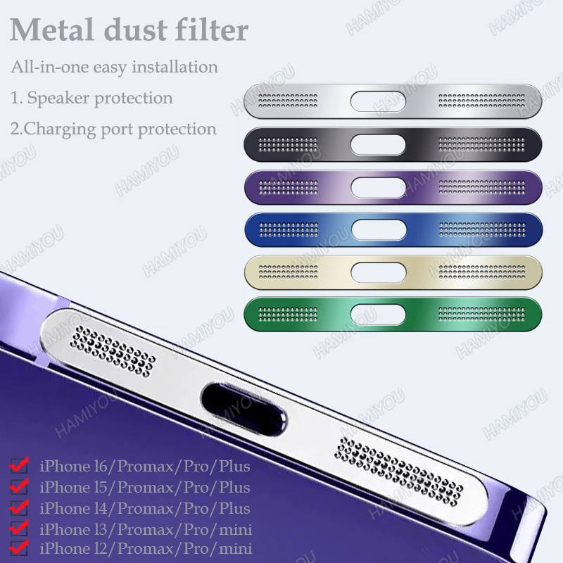 Metal Dust Net for IPhone 12 13 14 15 16 Pro Max Universal Speaker Dust Mesh Charging Port Anti-Scratch Protection Accessories
