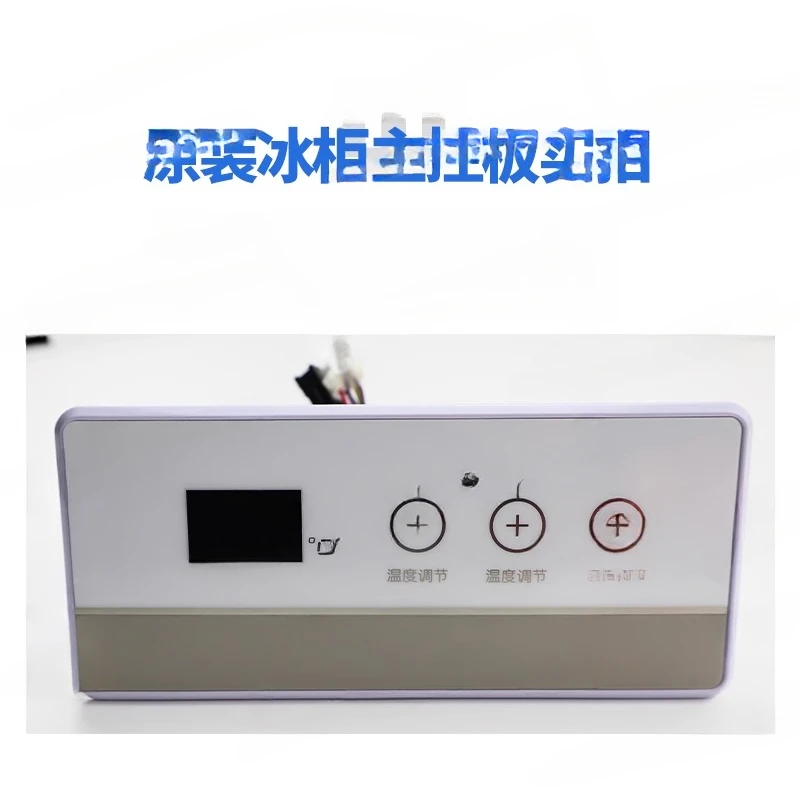 Suitable For Freezer Control Display Panel Electronic Thermostat Bc/BD-203HCE/...