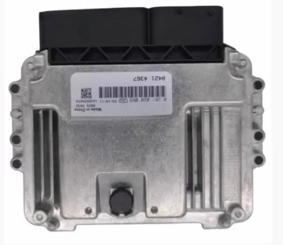 

0281020205 0 281 020 205 04217756 ECU ECM controller control unit