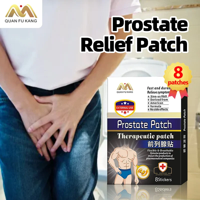 

Prostate Patch Prostatic Treatment Navel Plaster Frequent Urination Urgency To Urinate Prostatitis Medicine American Formula