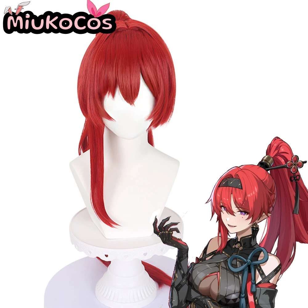 متوفر في المخزون Yinlin ذيل حصان شعر مستعار تأثيري MiukoCosplay لعبة Wuthering موجات تأثيري