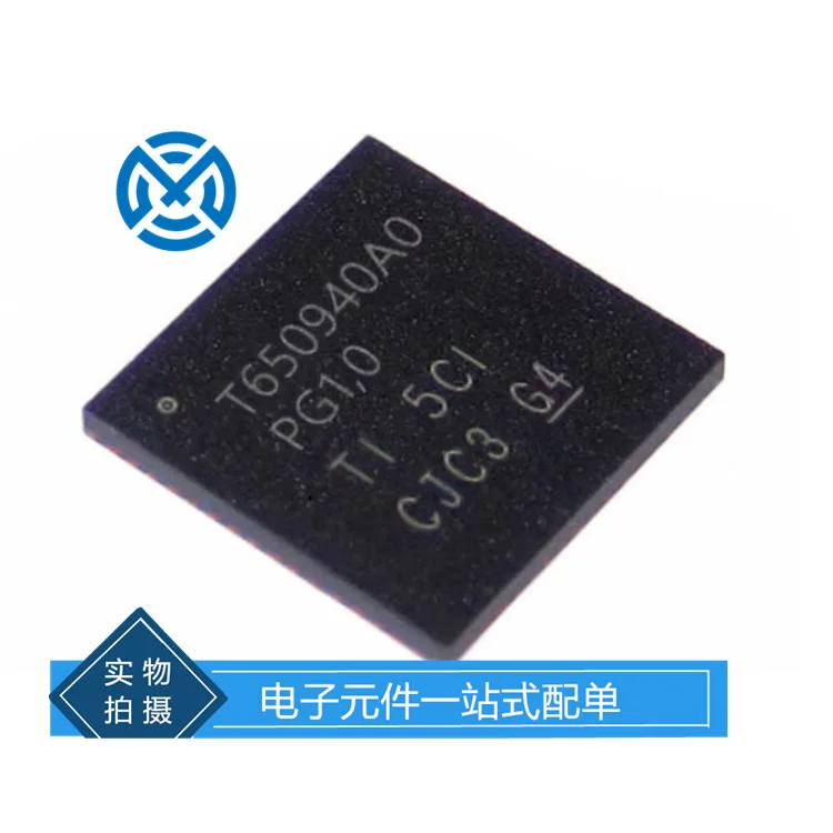 Electronic components TPS650940A0RSKR Power management IC chip Integrated circuit original stock