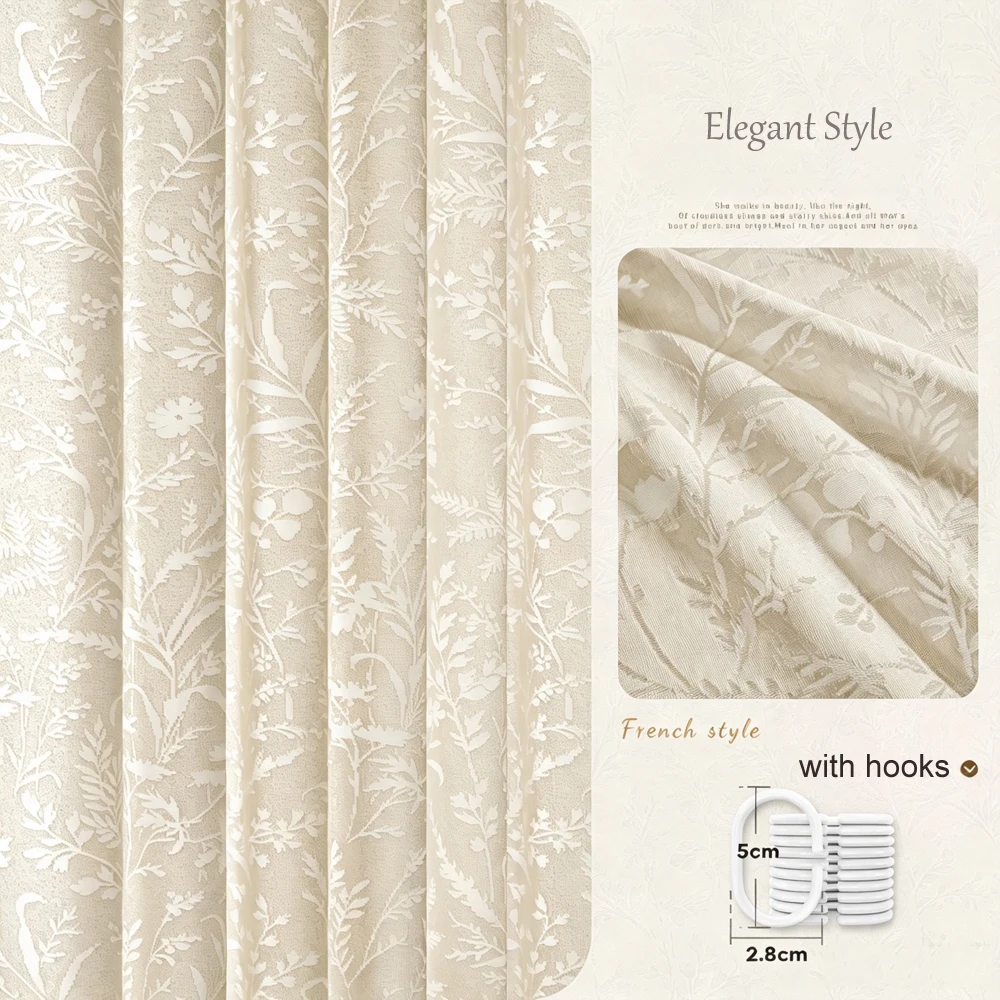 Luxury Jacquard Shower Curtain Waterproof Bathroom Partition Curtain Bathtub Separation Anti‑Mildew Bath Curtain Home Decor