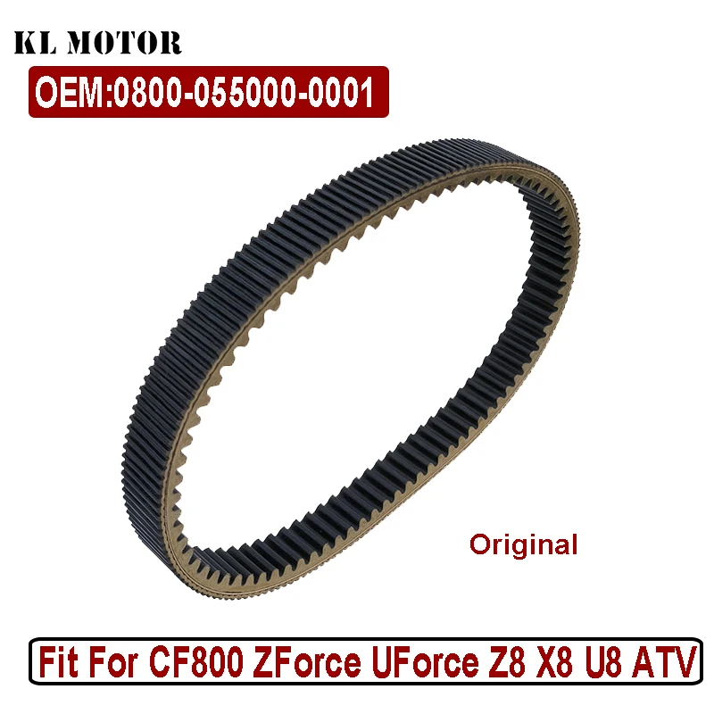 

CVT Drive Belt 969x36.8 36.8x969 CF Original For 0800-055000-0001 CF800 ZForce UForce Z8 X8 U8 ATV