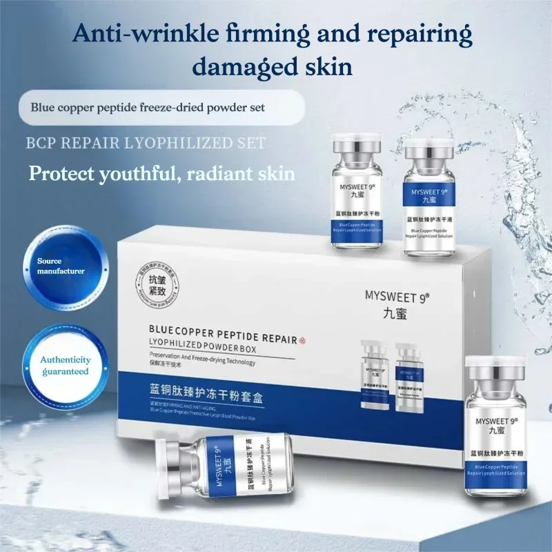 Facial Blue Copper Peptide Freeze-Dried Peptide Powder  GHK-Cu Repair Skin BarrierFirming Acne Scars Hydration Serum Kit