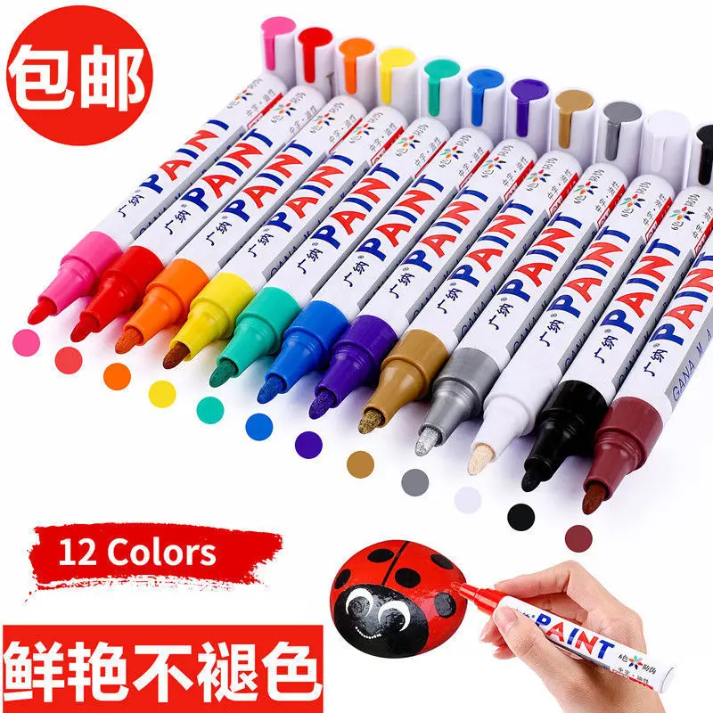 4Pcs ที่มีสีสัน Marker สีกันน้ำสีขาวยางล้อยางผ้าสีโลหะ12สีสีปากกามาร์คเกอร์