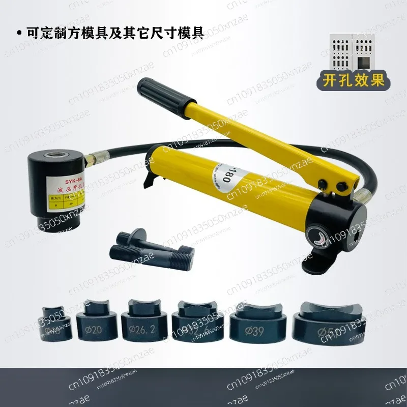

Hydraulics Large Oil Volume Hand Pump High Pressure Oil CP-180 Ultra-High Pressure Hydraulic Hand Pump Manual