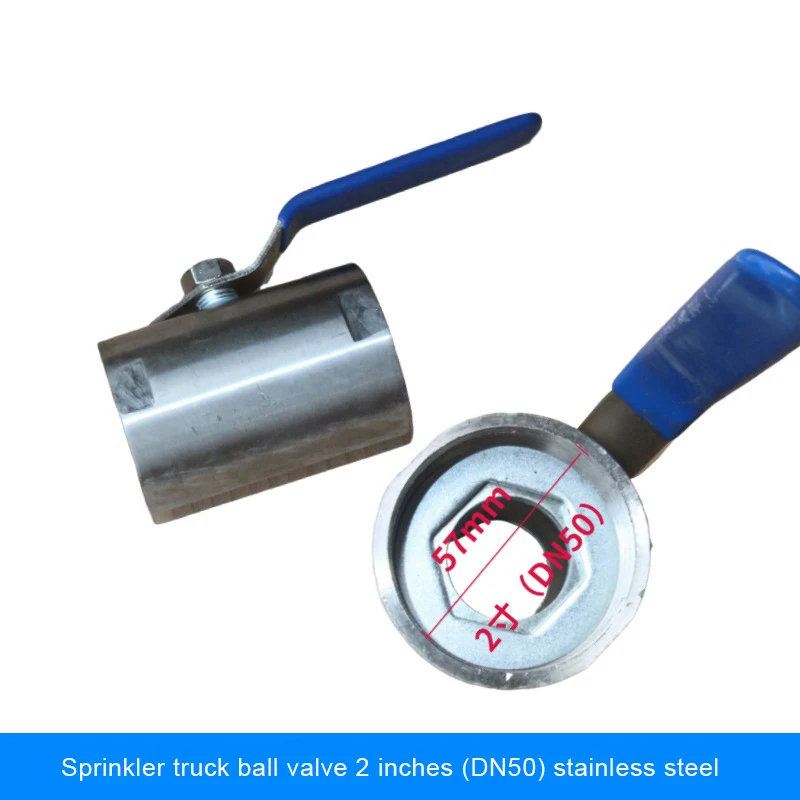 สปริงเกอร์สวิตช์วาล์วบอลวาล์วสแตนเลส Double Headed ตรงผ่านวาล์ว 2 นิ้ว DN50 บอลวาล์ว