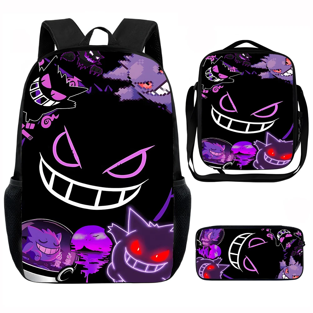 

Детский школьный рюкзак S-smilings C-critters с сумками для обеда, сумками-карандашами, школьными сумками для мальчиков и девочек, лучший подарок
