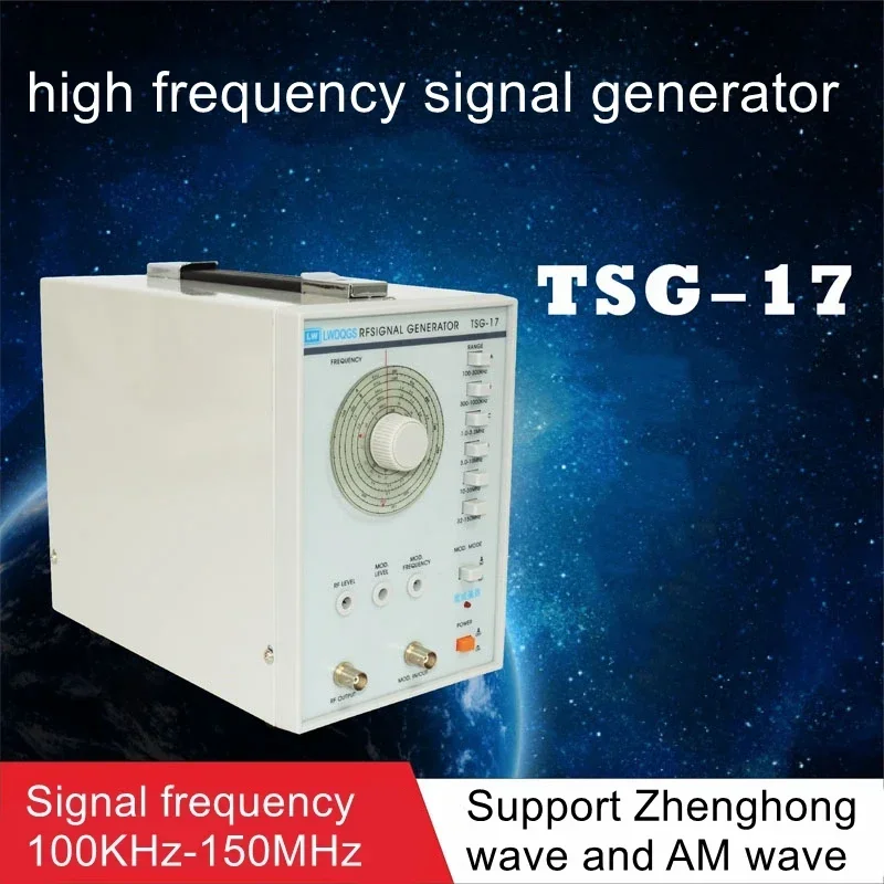 Generador de señal Digital, generador de pulso alto y bajo de audio, generador de señal de onda sinusoidal, TAG-101D