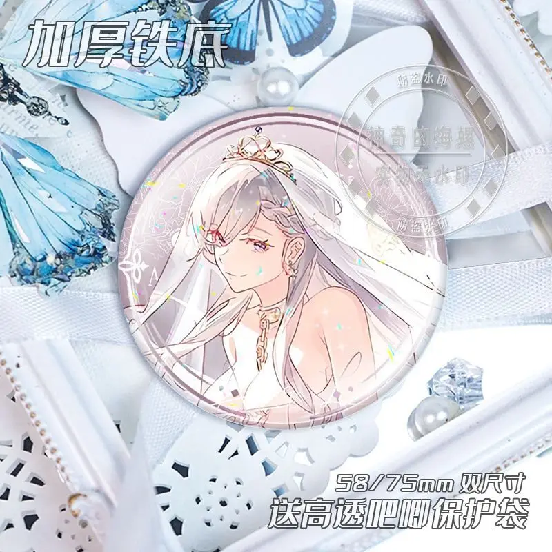 58 مللي متر Azur Lane Musashi Enterprise دبابيس لطيف أنيمي بروش تأثيري الكرتون شارة ظهره الملابس مجوهرات اكسسوارات #3