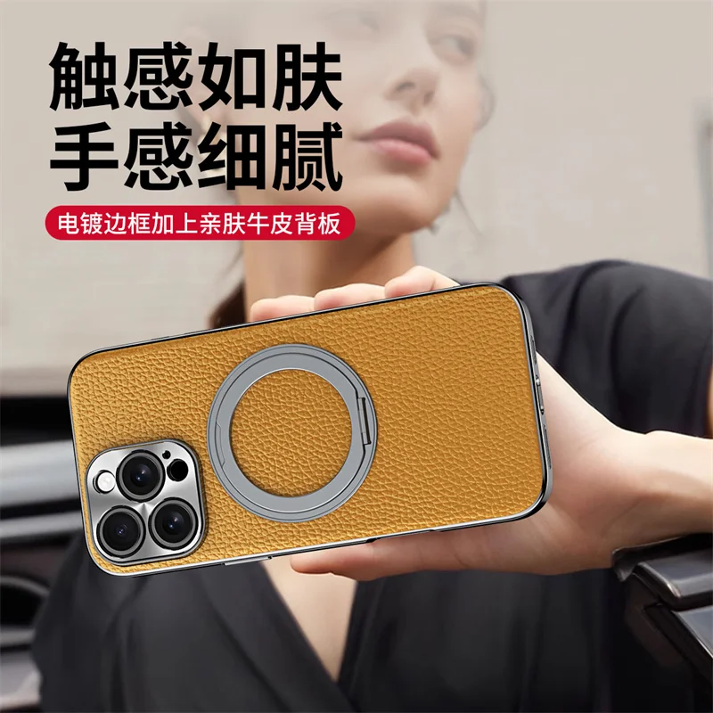 360 Rotation Bracket Electroplated Cowhide Leather Case For iPhone 14 15 16 Pro Max Metal Len Magnetic Ring Holder Protect Cover