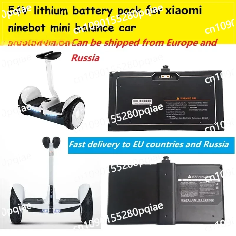 

Skateboard Battery for Ninebot Segway 54V-63V 7500mAh Lithium Connection App with BMS