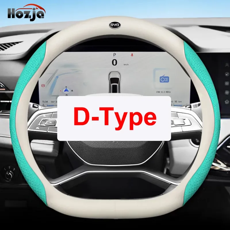 Car Steering Wheel Cover for BYD Song plus DM-i EV 2021 2022 2023 2024 2025 Interior Accessories