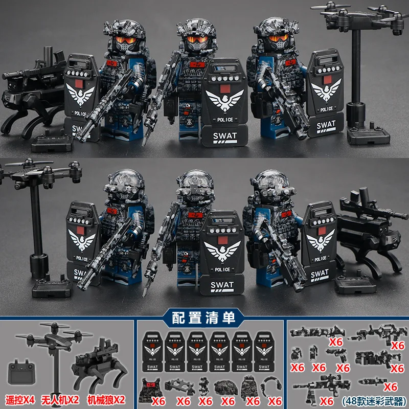 Soldados, fuerzas especiales, bloques de construcción, armas, policía especial atractiva, operación Veyron Delta, juguetes militares, regalos.