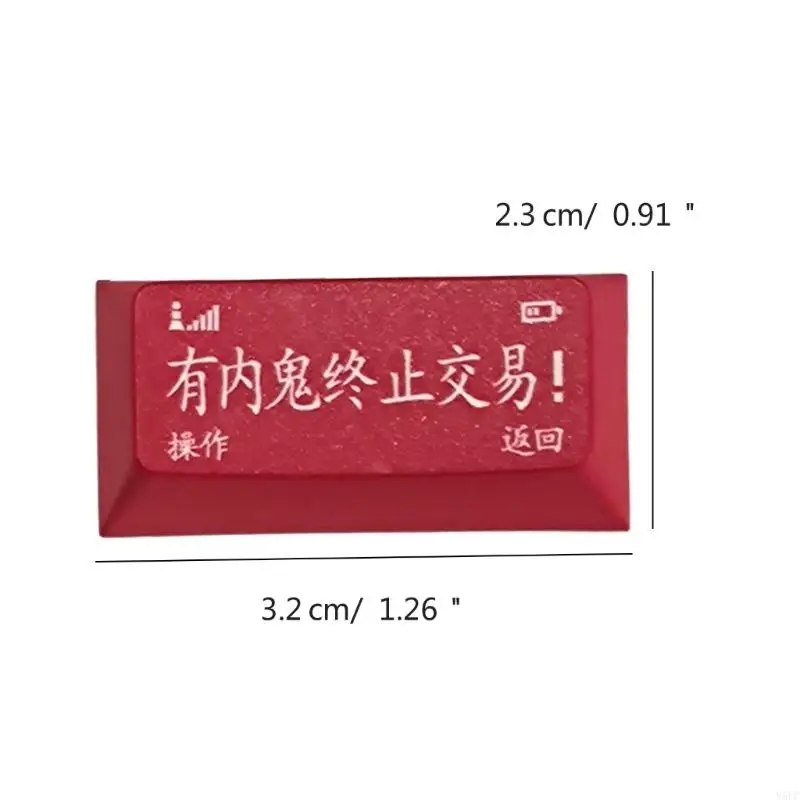 2.0U Backspace Keycap Cherry Thick PBT Material for MX-Switch Safe Mechanical Keyboard Keycaps