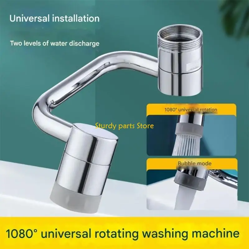 

97QC 360 Насадка для смесителя с вращением Функция экономии воды Быстрая установка Прочность Металл