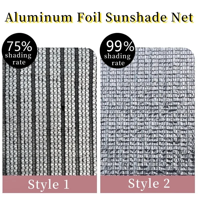 Thickened Aluminum Foil Shade Net UV Protection Heat Insulation Sun Shade Cloth Outdoor Garden Balcony Car Roof Sunscreen Cover