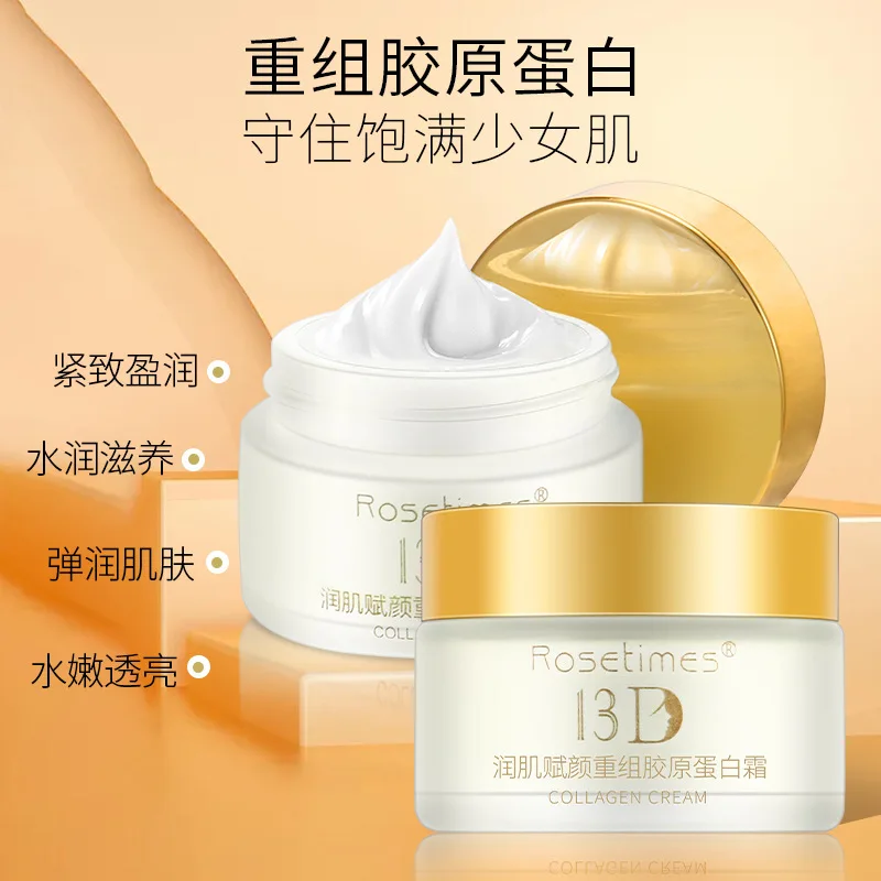 30g Protein cream moisturizes skin, collagen cream, firming, moisturizing, moisturizing, brightening and skin care products 1pcs