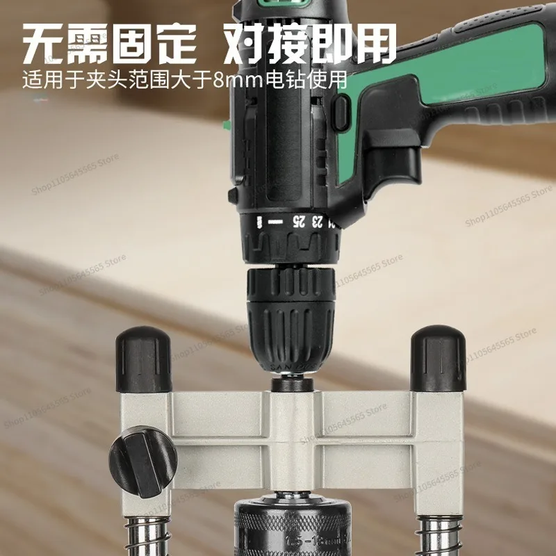 For Hand Drill Bracket, Miniature Electric Hammer Bracket