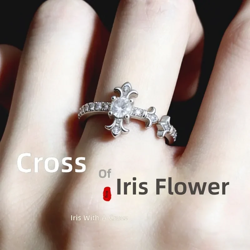 Iris Zircon Ring Male Trendy Cold Wind Cross Flower Ring Fashionable Versatile High Sense Open Ring For Men Jewelry Gift