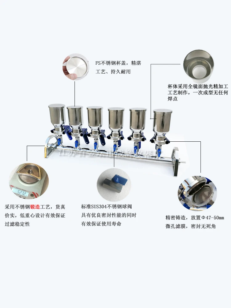 DL-6S six stainless steel suction filter device, laboratory multi-porous membrane microbial suspended solids filter